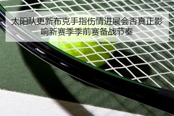 img_1782668568219_1366_1_324.jpg